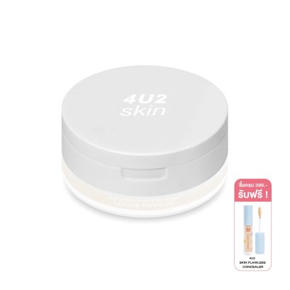 4U2 EXTRA MATTE MINERAL LOOSE POWDER